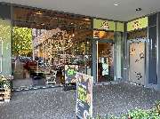 Heidebäckerei Meyer - GALLERY