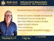 Heilzentrum Edwin Gasper - GALLERY