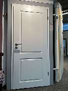 Heinz Baustoffe - Neuburg - GALLERY