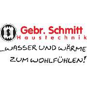 Heizung-Sanitär-Lüftung-Solar Schmitt - LOGO