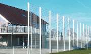 HeMa-ZaunSysteme GmbH - Zaunsystem