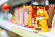 Heng Long Asia Supermarkt - Heng Long Asia Supermarkt Köln Dekorationen