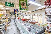 Heng Long Asia Supermarkt - Heng Long Asia Supermarkt Köln Tiefkühlkost