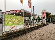 HERM Tankstelle Mosbach mit Frischewelt - GALLERY