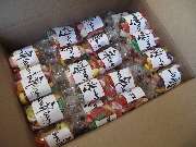 Herr Nilsson GODIS - GALLERY