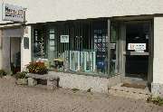 Hertel Haustechnik - GALLERY