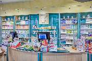 Herz-Apotheke e.K. Inh. Uwe Hoffmann - GALLERY