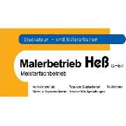 Heß & Hupp GmbH - LOGO