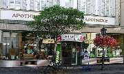 Hirsch-Apotheke - Aussenansicht der Hirsch-Apotheke