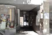 HNO-Zentrum Köln-Lindenthal - HNO Zentrum in Lindenthal/Köln