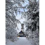 Hochwald-Turmbaude - LOGO