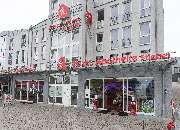 Höke’s Apotheke Stiepel - Aussenansicht der Höke’s Apotheke Stiepel