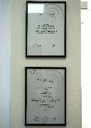 Hörzentrum Harburg - GALLERY