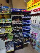 Hofmann's Hobby-Shop - GALLERY