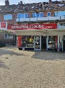 Hofsommer Berufskleidung | Berufsbekleidung & Arbeitschutz - GALLERY