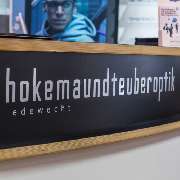 Hokema und Teuber Optik, Inh. Gäfke Optik OHG - LOGO
