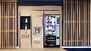 Holiday Inn Express Bochum by IHG - GALLERY