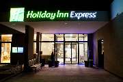Holiday Inn Express Bochum by IHG - GALLERY