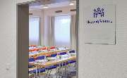Holiday Inn Express Frankfurt Airport by IHG - GALLERY