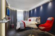 Holiday Inn Express Krefeld - Dusseldorf by IHG - GALLERY
