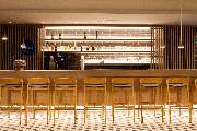 Holiday Inn Express Mülheim - Ruhr - GALLERY