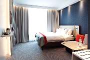Holiday Inn Express Mülheim - Ruhr - GALLERY