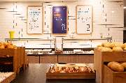Holiday Inn Express Neunkirchen by IHG - GALLERY