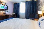 Holiday Inn Express Neunkirchen by IHG - GALLERY