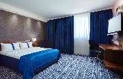 Holiday Inn Express Neunkirchen by IHG - GALLERY