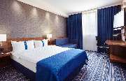 Holiday Inn Express Neunkirchen by IHG - GALLERY