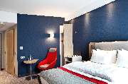 Holiday Inn Express Siegen by IHG - GALLERY