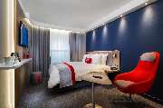 Holiday Inn Express Siegen by IHG - GALLERY