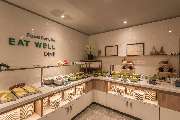 Holiday Inn Hamburg - Berliner Tor by IHG - GALLERY