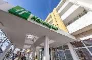 Holiday Inn Munich - South by IHG - GALLERY