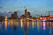 Holiday Inn - the Niu, Coin Frankfurt Ostend by IHG - GALLERY