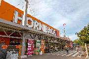 HORNBACH Berlin-Bohnsdorf - HORNBACH Berlin-Bohnsdorf