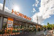 HORNBACH Berlin-Weissensee - HORNBACH Berlin-Weissensee