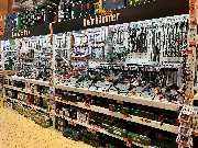 HORNBACH Neu-Ulm - HORNBACH Neu-Ulm