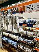 HORNBACH Neu-Ulm - HORNBACH Neu-Ulm