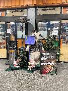 HORNBACH Neu-Ulm - HORNBACH Neu-Ulm