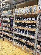 HORNBACH Neu-Ulm - HORNBACH Neu-Ulm