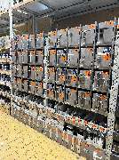 HORNBACH Neu-Ulm - HORNBACH Neu-Ulm