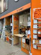 HORNBACH Saarbrücken - GALLERY