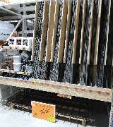 HORNBACH Straubing/ Erletacker - Baustahl