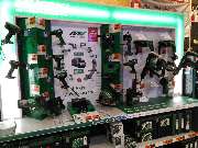 HORNBACH Straubing/ Erletacker - Hikoki