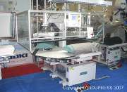 Hornung GmbH INDUPRESS®  & Co. KG - GALLERY