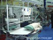 Hornung GmbH INDUPRESS®  & Co. KG - GALLERY