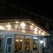Hotel Egge Wirt - 1