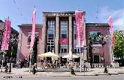 Hotel Essen mit Apartments - GALLERY