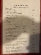 Hotel Riemann - GALLERY